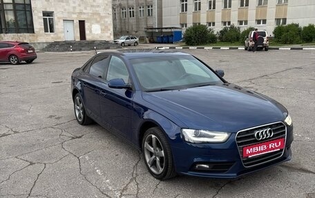 Audi A4, 2015 год, 1 380 000 рублей, 2 фотография