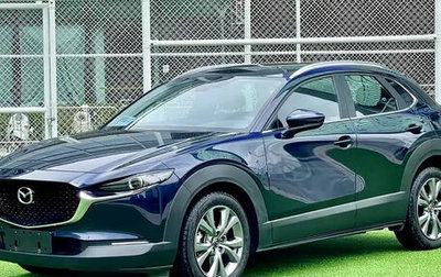 Mazda CX-30 I, 2020 год, 1 523 333 рублей, 1 фотография