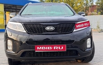 KIA Sorento II рестайлинг, 2017 год, 2 400 000 рублей, 1 фотография