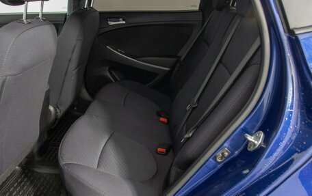 Hyundai Solaris II рестайлинг, 2016 год, 970 000 рублей, 11 фотография
