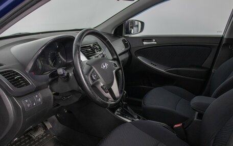 Hyundai Solaris II рестайлинг, 2016 год, 970 000 рублей, 10 фотография