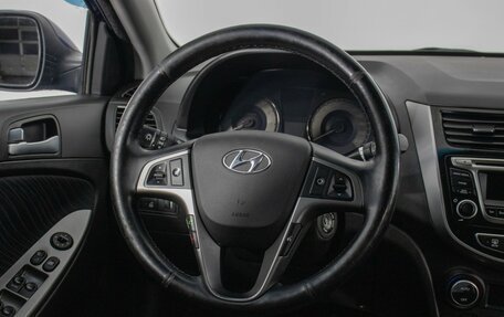 Hyundai Solaris II рестайлинг, 2016 год, 970 000 рублей, 15 фотография