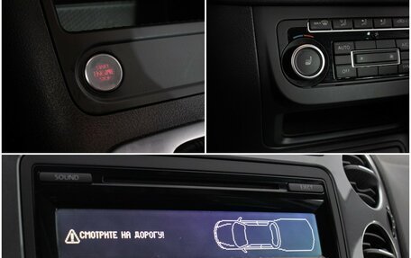 Volkswagen Tiguan I, 2012 год, 1 430 000 рублей, 16 фотография