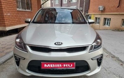 KIA Rio IV, 2019 год, 1 470 000 рублей, 1 фотография