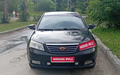 Geely Emgrand EC7, 2013 год, 290 000 рублей, 1 фотография