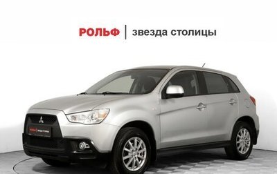 Mitsubishi ASX I рестайлинг, 2012 год, 759 000 рублей, 1 фотография