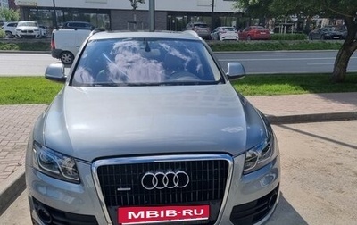 Audi Q5, 2011 год, 1 100 000 рублей, 1 фотография