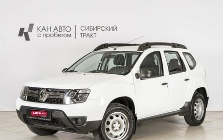 Renault Duster I рестайлинг, 2016 год, 1 085 400 рублей, 1 фотография