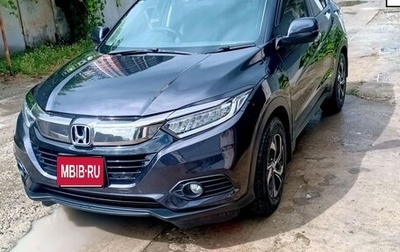 Honda Vezel, 2019 год, 1 890 000 рублей, 1 фотография