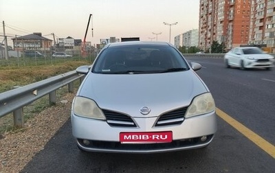 Nissan Primera III, 2002 год, 500 000 рублей, 1 фотография