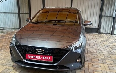 Hyundai Solaris II рестайлинг, 2021 год, 1 500 000 рублей, 1 фотография