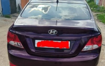 Hyundai Solaris II рестайлинг, 2011 год, 600 000 рублей, 1 фотография