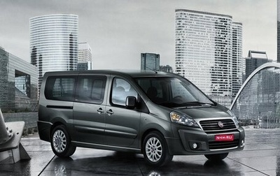 Fiat Scudo II, 2014 год, 1 350 000 рублей, 1 фотография
