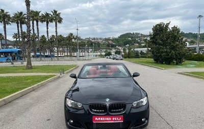 BMW 3 серия, 2007 год, 2 000 000 рублей, 1 фотография