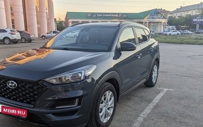 Hyundai Tucson III, 2018 год, 2 250 000 рублей, 1 фотография