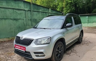 Skoda Yeti I рестайлинг, 2016 год, 1 560 000 рублей, 1 фотография