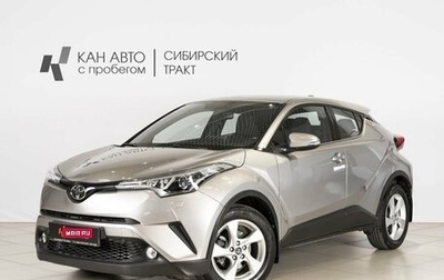 Toyota C-HR I рестайлинг, 2018 год, 2 525 500 рублей, 1 фотография