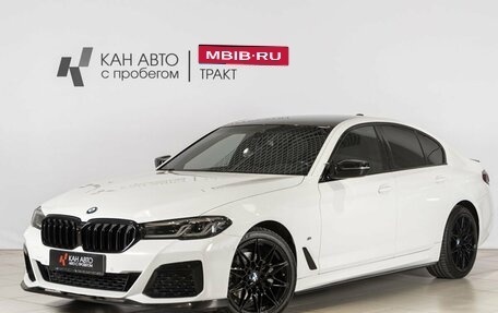 BMW 5 серия, 2020 год, 4 470 000 рублей, 1 фотография