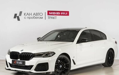 BMW 5 серия, 2020 год, 4 470 000 рублей, 1 фотография