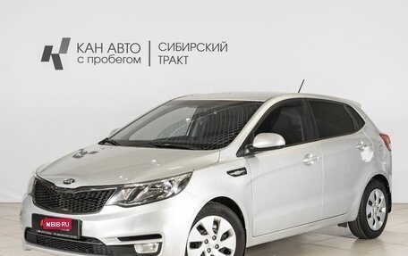 KIA Rio III рестайлинг, 2016 год, 1 099 000 рублей, 1 фотография