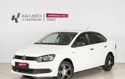 Volkswagen Polo VI (EU Market), 2012 год, 686 900 рублей, 1 фотография