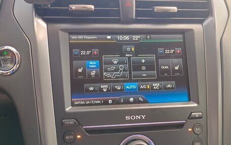 Ford Mondeo V, 2015 год, 1 150 000 рублей, 10 фотография