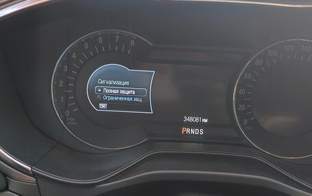 Ford Mondeo V, 2015 год, 1 150 000 рублей, 8 фотография
