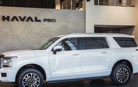 Haval H5, 2024 год, 3 949 000 рублей, 2 фотография
