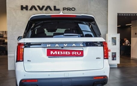 Haval H5, 2024 год, 3 949 000 рублей, 4 фотография