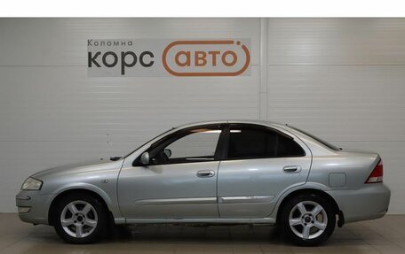 Nissan Almera Classic, 2007 год, 486 000 рублей, 2 фотография