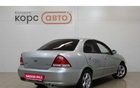 Nissan Almera Classic, 2007 год, 486 000 рублей, 3 фотография