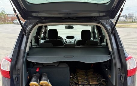 Ford C-MAX II, 2011 год, 899 000 рублей, 8 фотография