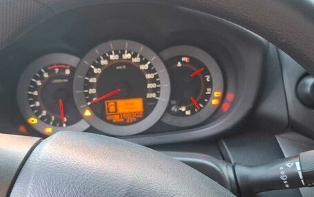 Toyota RAV4, 2011 год, 1 450 000 рублей, 5 фотография