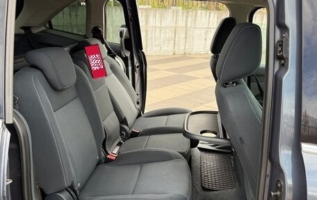 Ford C-MAX II, 2011 год, 899 000 рублей, 12 фотография