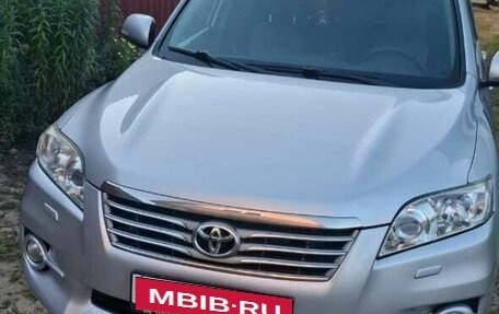 Toyota RAV4, 2011 год, 1 450 000 рублей, 2 фотография