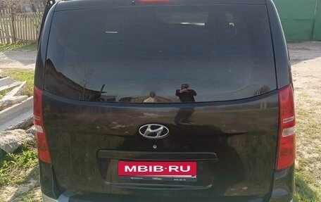 Hyundai H-1 II рестайлинг, 2013 год, 1 650 000 рублей, 5 фотография