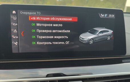 BMW 6 серия, 2018 год, 4 500 000 рублей, 12 фотография