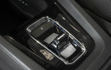 Skoda Octavia IV, 2021 год, 2 277 900 рублей, 5 фотография