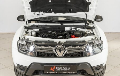 Renault Duster I рестайлинг, 2016 год, 1 085 400 рублей, 9 фотография