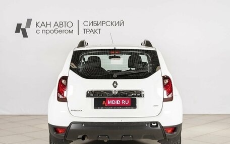 Renault Duster I рестайлинг, 2016 год, 1 085 400 рублей, 8 фотография