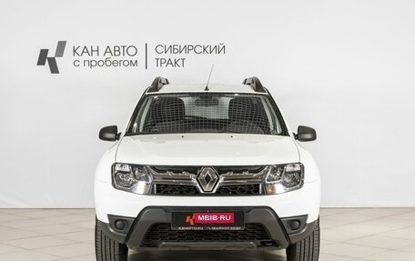 Renault Duster I рестайлинг, 2016 год, 1 085 400 рублей, 7 фотография