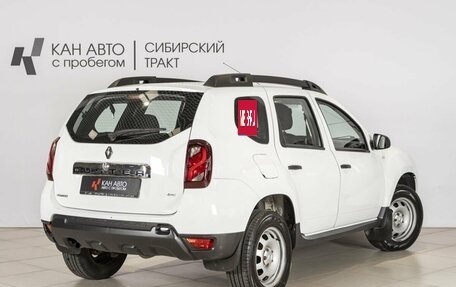 Renault Duster I рестайлинг, 2016 год, 1 085 400 рублей, 2 фотография