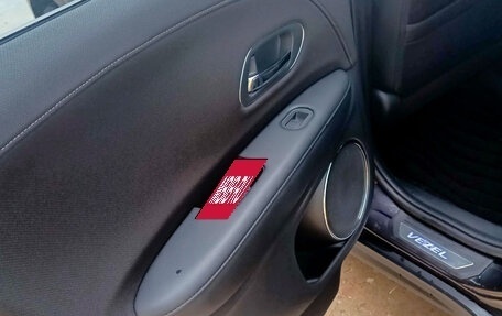Honda Vezel, 2019 год, 1 890 000 рублей, 6 фотография