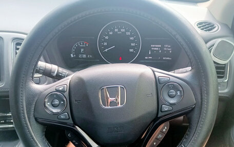 Honda Vezel, 2019 год, 1 890 000 рублей, 17 фотография