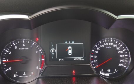 KIA Optima III, 2014 год, 1 550 000 рублей, 8 фотография