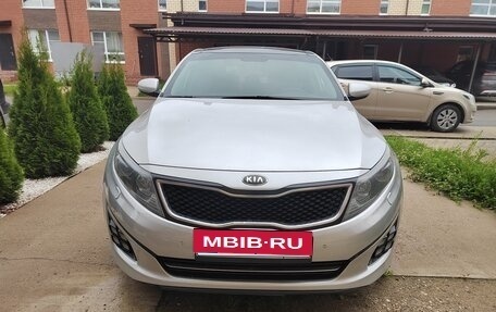 KIA Optima III, 2014 год, 1 550 000 рублей, 13 фотография