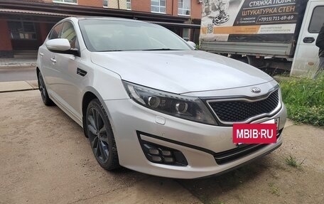 KIA Optima III, 2014 год, 1 550 000 рублей, 15 фотография