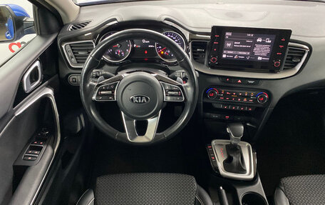 KIA cee'd III, 2021 год, 1 899 000 рублей, 11 фотография