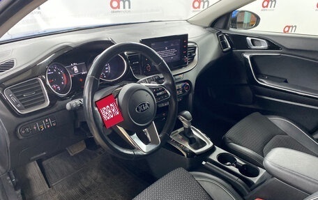 KIA cee'd III, 2021 год, 1 899 000 рублей, 10 фотография
