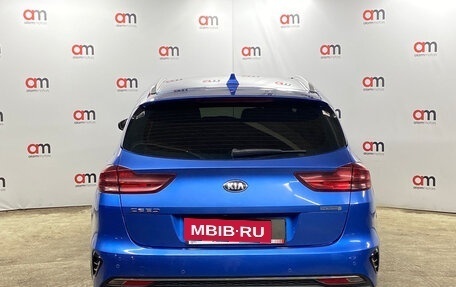 KIA cee'd III, 2021 год, 1 899 000 рублей, 5 фотография